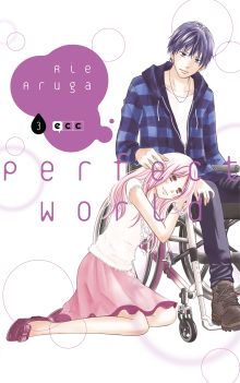 PERFECT WORLD 03/12