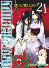 MURCIELAGO 21