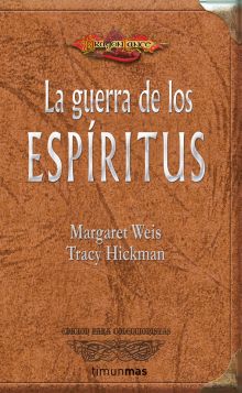 La guerra de los espíritus Omnibus