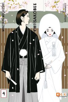 CHIISAKOBE NUM. 04 (DE 4)