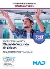 TEMARIO ESPECIFICO,OFICIAL DE SEGUNDA DE OFICIOS, VOL 2