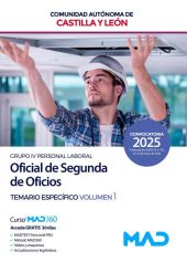 TEMARIO ESPECIFICO DE OFICIAL DE SEGUNDA DE OFICIOS,  VOL 1