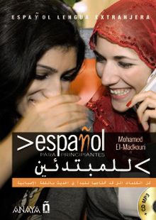 ESPAÑOL PARA PRINCIPIANTES ESPAÑOL-ÁRABE