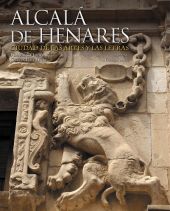 ALCALA DE HENARES REIMPRESION