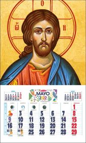 Calendario Icono de Cristo 2023