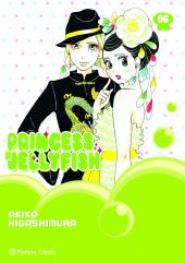 6.PRINCESS JELLYFISH