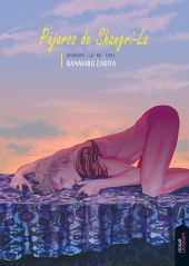 PAJAROS DE SHANGRI-LA 1