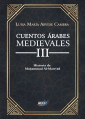 CUENTOS ARABES MEDIEVALES III