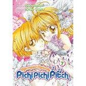 MERMAID MELODY PICHI PICHI PITCH 07