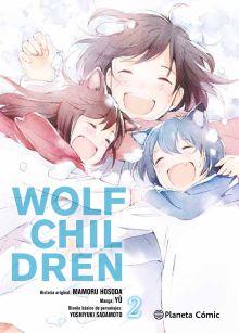 WOLF CHILDREN Nº 02/03