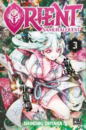 Orient. Samurai quest, 3