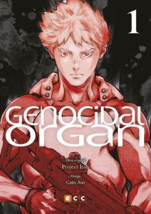 GENOCIDAL ORGAN NUM. 01