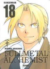 FULLMETAL KANZENBAN,18