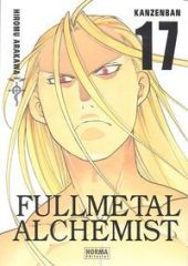 FULLMETAL KANZENBAN,17