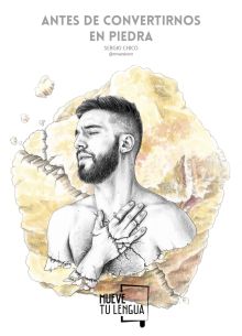 ANTES DE CONVERTIRNO EN PIEDRA