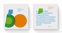 HACIENDO FUTURO: 50 AÑOS DE LA UNIVERSIDAD AUTÓNOMA DE MADRID (1968-2018). OBRA 