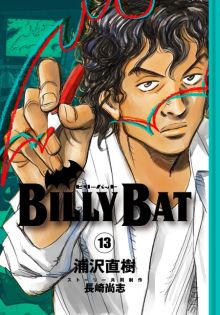 Billy Bat nº 13/20