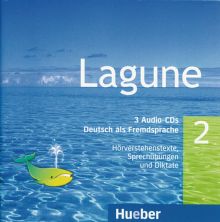 LAGUNE 2 CD (3)