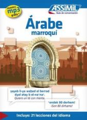 ASSIMIL ARABE MARROQUI. GUIA DE CONVERSACION