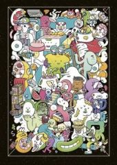 BROSMIND (NUEVA EDICION)