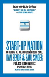 START-UP NATION (2ª ED.)