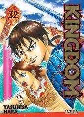 KINGDOM 32