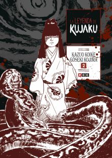 La leyenda de Kujaku núm. 02 (de 2)