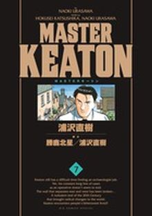 MASTER KEATON Nº 07