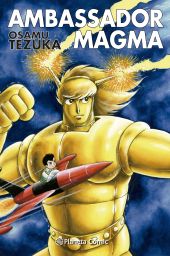 AMBASSADOR MAGMA TEZUKA