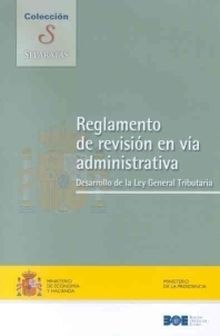Reglamento de revisión de actos en vía administrativa