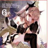 SERAPH OF THE END 06