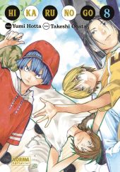 HIKARU NO GO