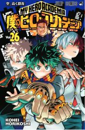 MY HERO ACADEMIA Nº26