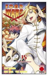 Food Wars 15. El Banquete Lunar