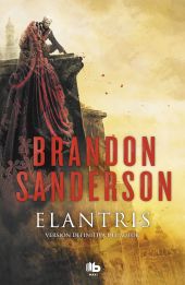 ELANTRIS.