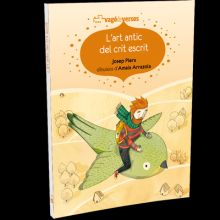 L ART ANTIC DEL CRIT ESCRIT