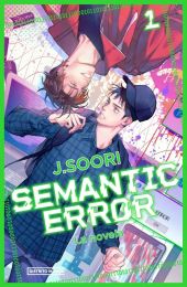 SEMANTIC ERROR (LA NOVELA) 1