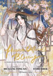 HEAVEN OFFICIALS BLESSING Nº 01