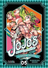JOJO S BIZARRE ADVENTURE 34 STONE OCEAN 05
