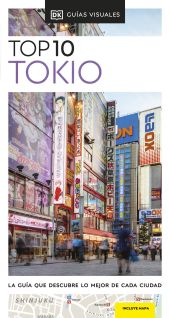 TOKIO (GUIAS VISUALES TOP 10)