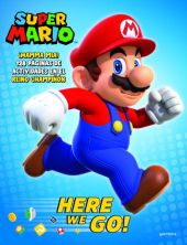 SUPER MARIO: HERE WE GO