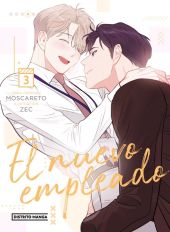 NUEVO EMPLEADO 3, EL