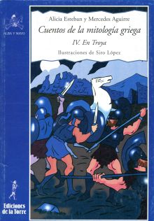 Diario de una mujer requerida