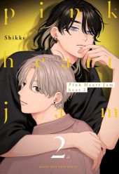 PINK HEART JAM BEAT VOL. 2