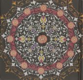 CUADERNOS MANDALAS CUAD. BONCAHIER