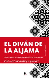 DIVAN DE LA ALJAMA, EL