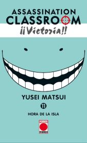 ASSASSINATION CLASSROOM 11 ¡¡VICTORIA!! - HORA DEL FESTIVAL DE LOS DEPORTES