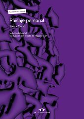 Paisaje personal