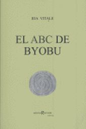 ABC DE BYOBU