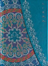 LIBRA CUAD. BONCAHIER